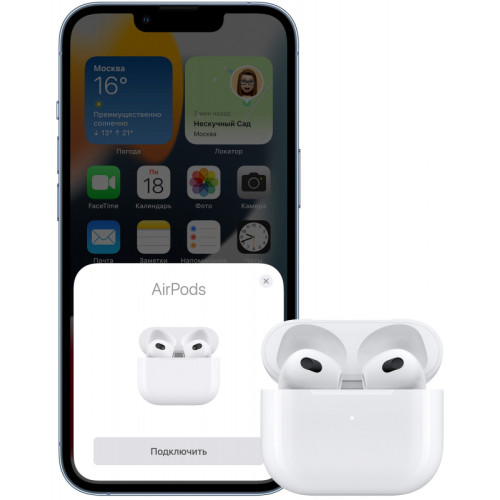 AirPods 3 megasafe