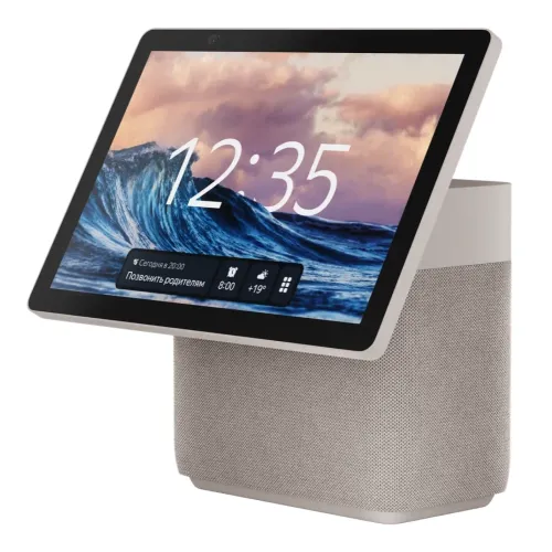 Яндекс Станция Дуо Макс