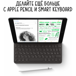 Apple iPad 10,2, Серебристый