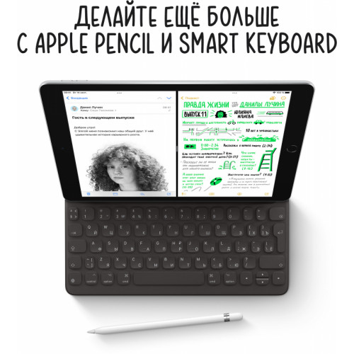Apple iPad 10,2, Серый космос