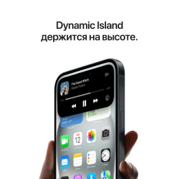 iPhone 15 синий
