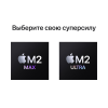 Apple Mac Studio (M2 Ultra, 2023) 64ГБ, 1ТБ SSD