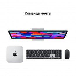 Монитор Studio Display 5K, стандартное стекло, подставка с регулируемым наклоном
