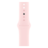 Apple Watch Series 9 Розовый
