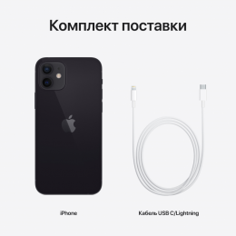 iPhone 12 черный